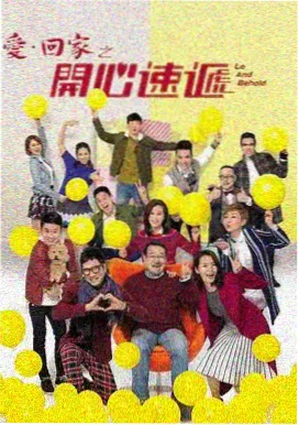 微微一笑很倾城番外特辑