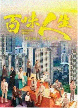 青春甜宠电视剧合集